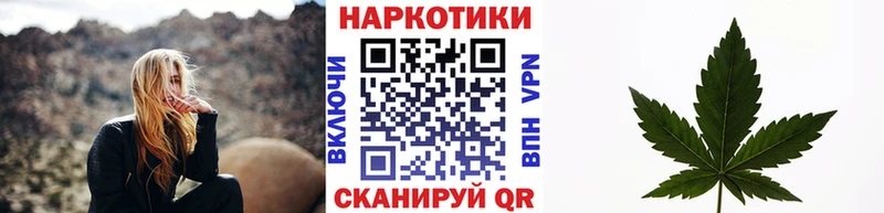Купить СК  Каннабис  МЕФ  ГАШ  Метадон  Кокаин  Лиски