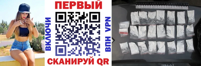 Амфетамин Розовый  Купить закладки  Лиски 