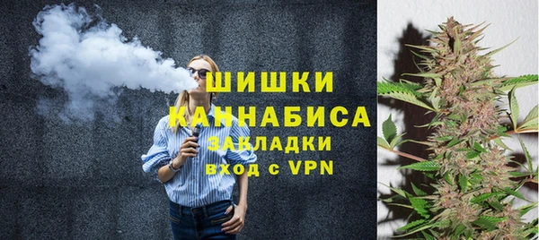мефедрон VHQ Козловка