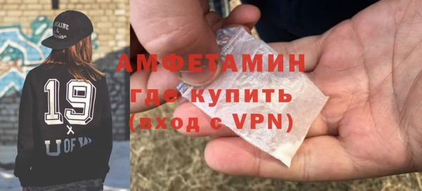 кокс Козельск
