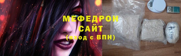 кокс Козельск