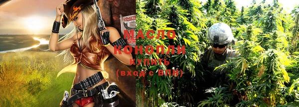кокс Козельск