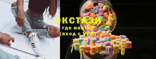 мефедрон VHQ Козловка