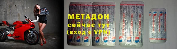 кокс Козельск