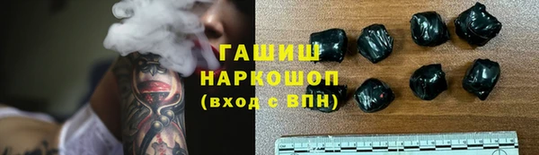 гашик Кодинск