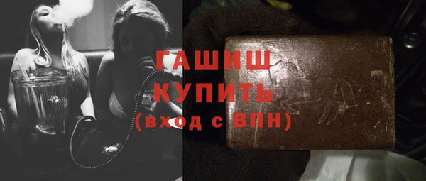 гашик Кодинск
