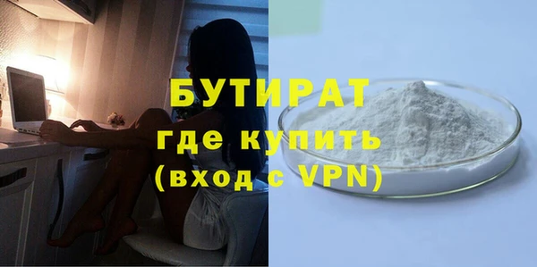мефедрон VHQ Козловка