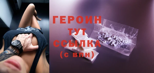 гашик Кодинск