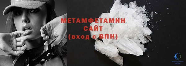 гашик Кодинск