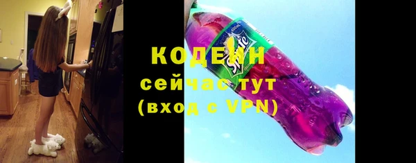 кокс Козельск