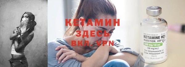 кокс Козельск