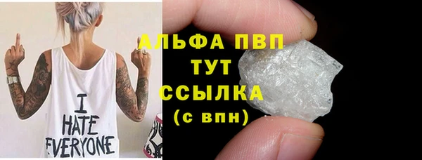 гашик Кодинск