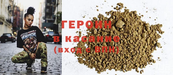 гашик Кодинск