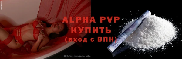 каннабис Киров