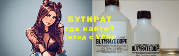 гашик Кодинск