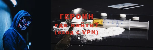кокс Козельск