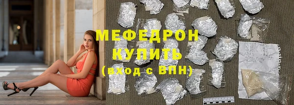 кокс Козельск