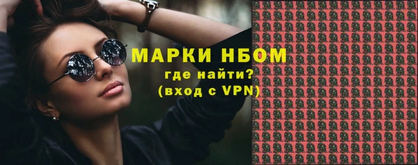 кокс Козельск