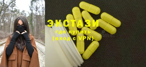кокс Козельск