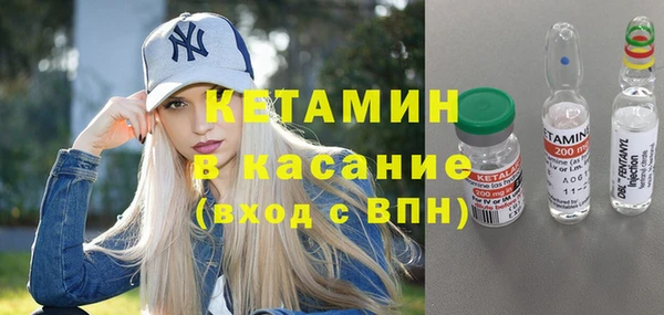 мефедрон VHQ Козловка