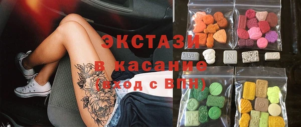 гашик Кодинск
