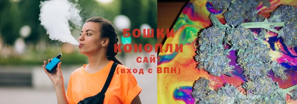 мефедрон VHQ Козловка