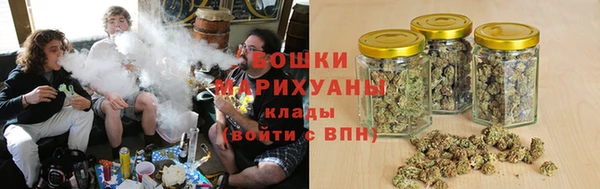 мефедрон VHQ Козловка