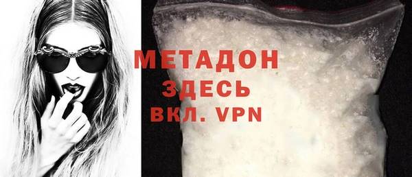 гашик Кодинск
