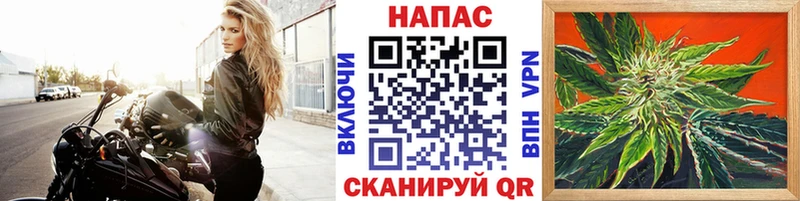 Купить Лиски МАРИХУАНА VHQ